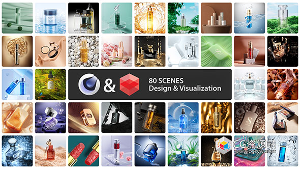 81组美妆产品可视化场景渲染3D模型Redshift+C4D工程-图片1