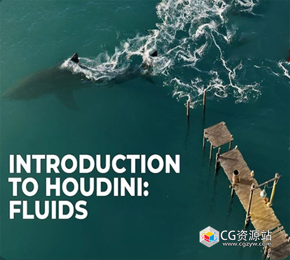 中英文字幕-FLIP流体特效模拟基础Houdini教程 Introduction to Houdini Fluids