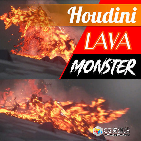 中文字幕-Houdini岩浆特效模拟流体动画教程 Houdini Snake Lava Monster Project