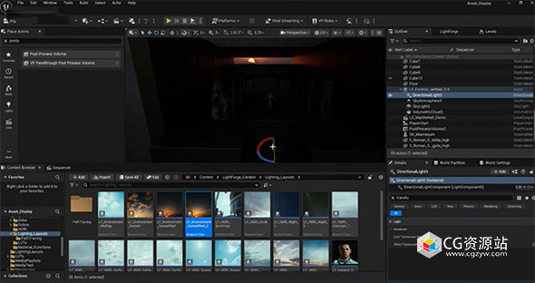 Unreal灯光预设渲染调色场景优化插件 LightForge v2.0 UE5.7