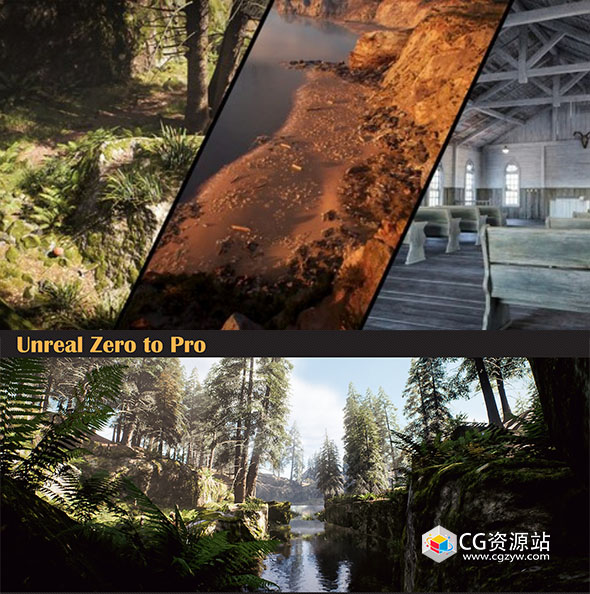 中文字幕-环境艺术场景制作全面零基础到专业训练视频UE5教程 Unreal Zero to Pro Course-图片1