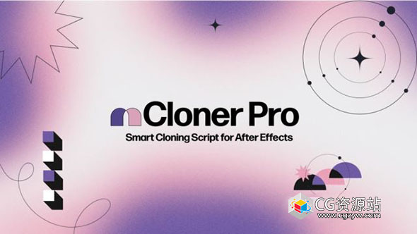 图层克隆排列分布AE脚本 mCloner Pro V2.0 + 使用教程