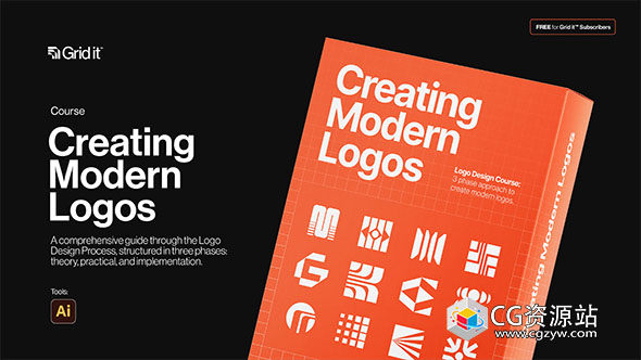 Illustrator现代风格Logo标志设计入门课程  Beginner Logo Course+中文字幕-图片1