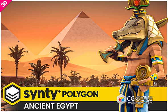 Unity古埃及房屋寺庙金字塔部件素材包 POLYGON – Ancient Egypt Pack v1.0.1