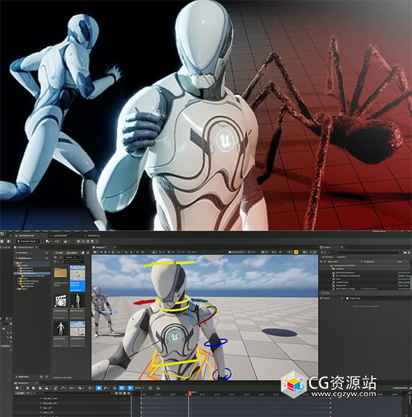 Unreal混合动画实战: 从关键帧到程序化动画的UE5全面指南 Hybrid Animation in Unreal Engine 5
